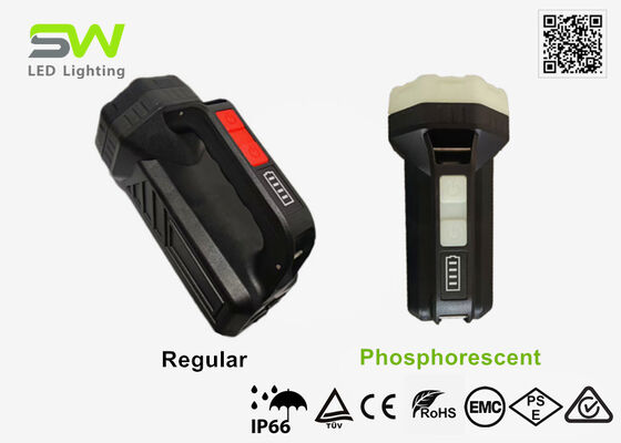Επαναφορτιζόμενος Φακός Νυκτός - Φωτεινός Φορητός Προβολέας Έρευνας Πυρόσβεσης Διάσωσης IP66 Αδιάβροχος